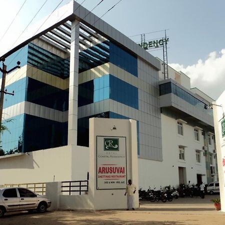 Hotel Coastal Ressidency Namakkal Salem Bagian luar foto